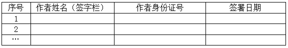 微信截图_20241128092913.png